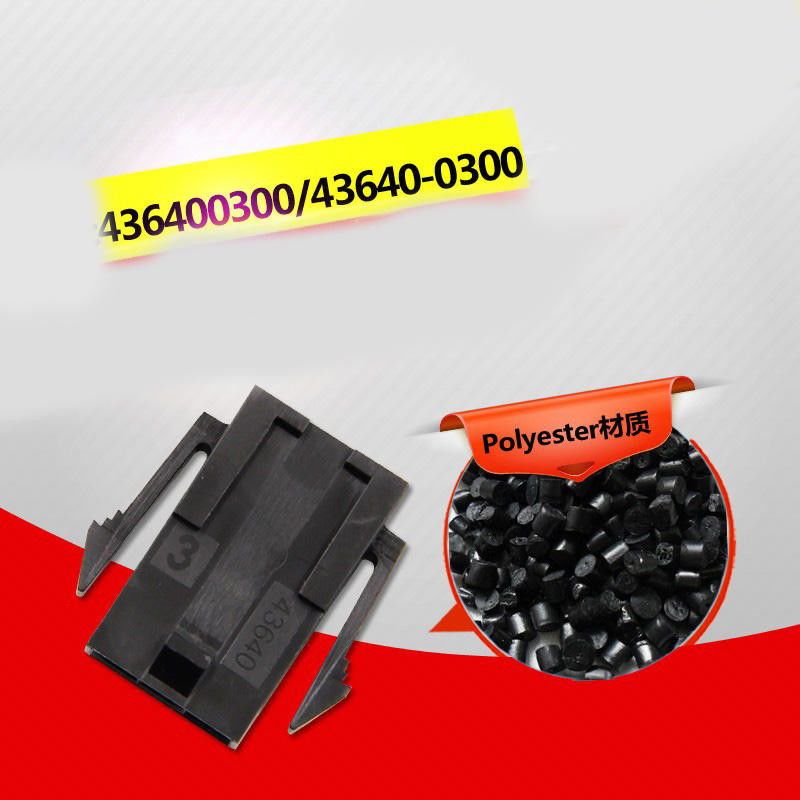Molex 43640-0300 ตัวเรือนปลั๊ก Micro-Fit 3.0 แถวเดียว 3 ขา หูยึดแผง หูฮาโลเจนต่ำ มีสินค้าในสต็อก 43640-0300