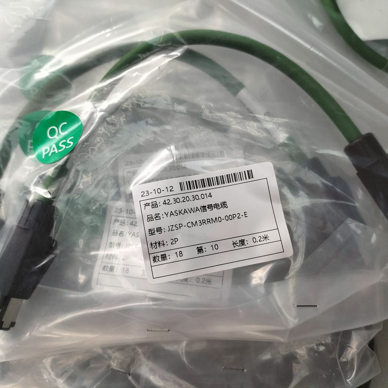 สายเคเบิลเครือข่ายอุตสาหกรรม servo EtherCAT bus ความยืดหยุ่นสูง double shielding drag chain สายเคเบิลหุ่นยนต์อุตสาหกรรม PLC