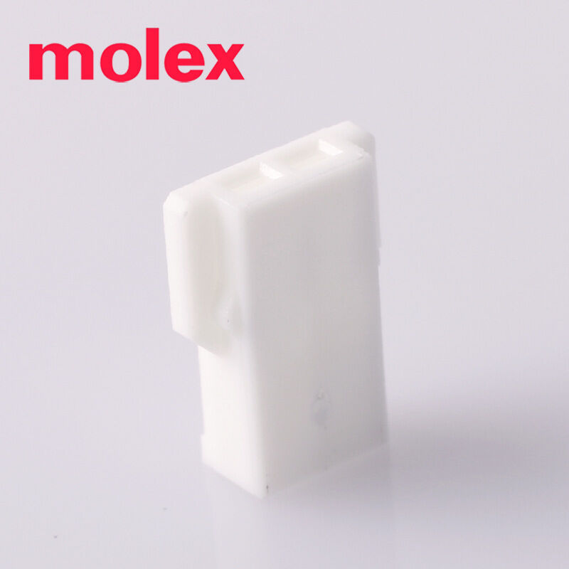 2Pin Connector Housing with Molex 51005-0200 เครื่องรับสําหรับรถยนต์และครัวเรือน