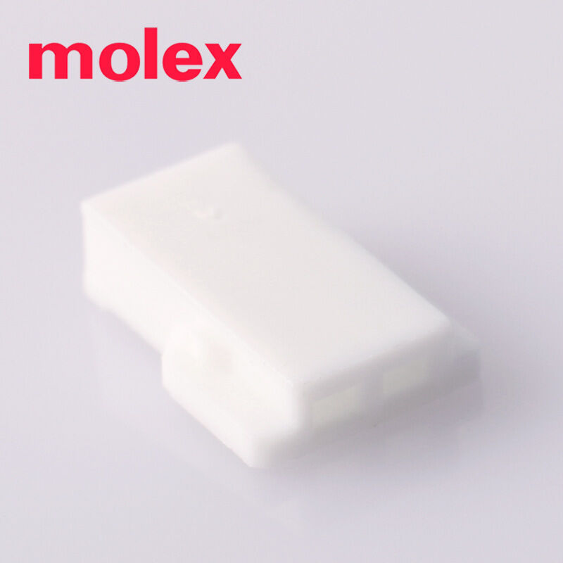 2Pin Connector Housing with Molex 51005-0200 เครื่องรับสําหรับรถยนต์และครัวเรือน