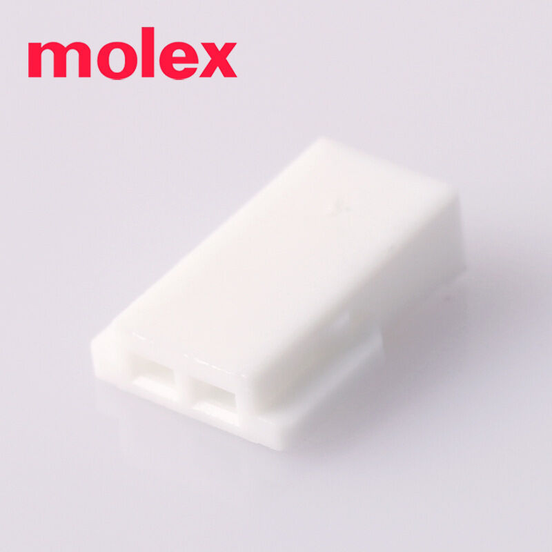 2Pin Connector Housing with Molex 51005-0200 เครื่องรับสําหรับรถยนต์และครัวเรือน