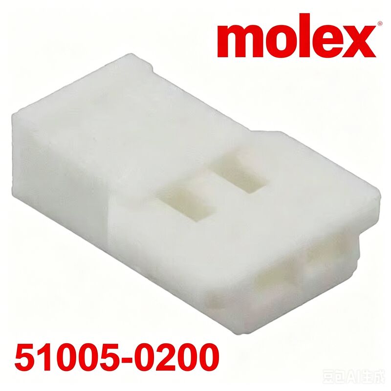2Pin Connector Housing with Molex 51005-0200 เครื่องรับสําหรับรถยนต์และครัวเรือน