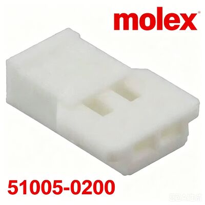 2Pin Connector Housing with Molex 51005-0200 เครื่องรับสําหรับรถยนต์และครัวเรือน