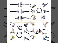 ผู้ผลิตสายไฟฟ้าสายไฟฟ้าสายไฟฟ้าสายไฟฟ้าสายไฟฟ้า LVDS ที่นําสายไฟฟ้าด้วยทองแดงสูง เพื่อส่งข้อมูลความเร็ว